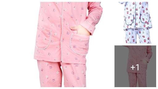 Latest Boys Nightsuits